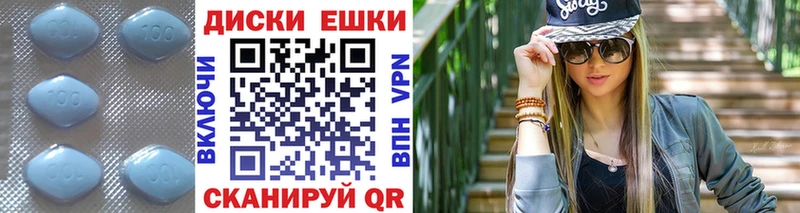 дарнет шоп  Ипатово  кракен вход  ЭКСТАЗИ таблы 