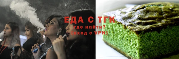 прущие крисы Арсеньев