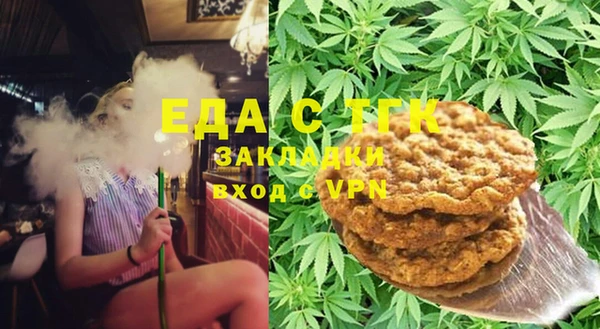прущие крисы Арсеньев