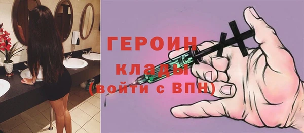 прущие крисы Арсеньев