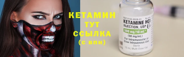 прущие крисы Арсеньев