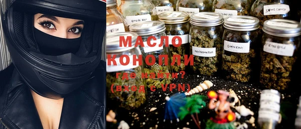 меф VHQ Аркадак