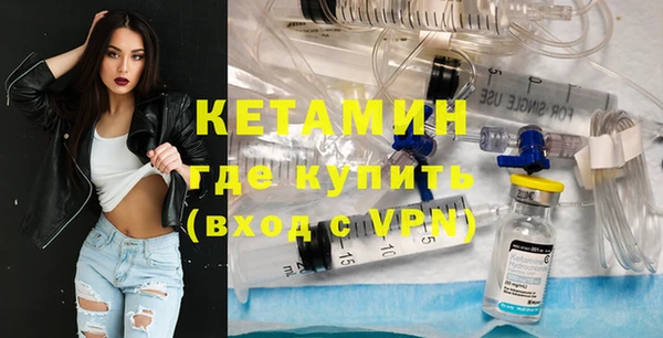 прущие крисы Арсеньев