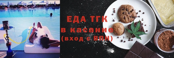 прущие крисы Арсеньев