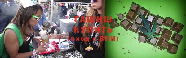 прущие крисы Арсеньев