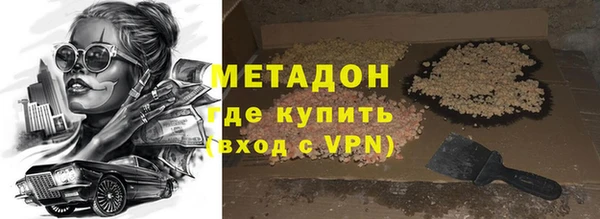 прущие крисы Арсеньев