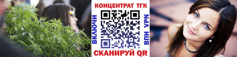 наркошоп  Ипатово  Дистиллят ТГК гашишное масло 