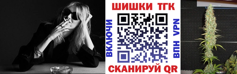 hydra сайт  где купить наркоту  Ипатово  Бошки Шишки семена 